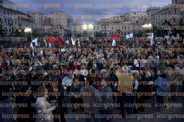 ΚΕΝΤΡΙΚΗ-ΣΥΓΚΕΝΤΡΩΣΗ-ΣΥΡΙΖΑ-ΔΗΜΟΤΙΚΕΣ-ΠΕΡΙΦΕΡΕΙΑΚΕΣ