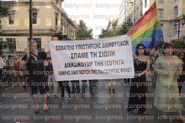 ATHENS-PRIDE-2096