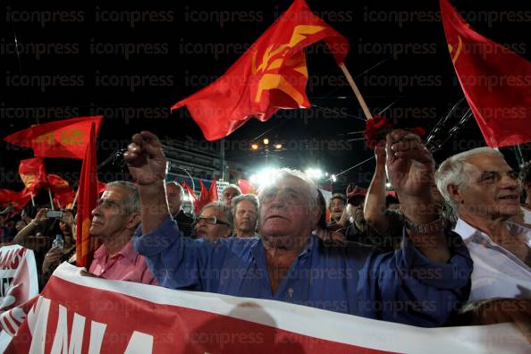 ΚΕΝΤΡΙΚΗ-ΠΡΟΕΚΛΟΓΙΚΗ-ΣΥΓΚΕΝΤΡΩΣΗ-ΣΤΗΝ-ΑΘΗΝΑ