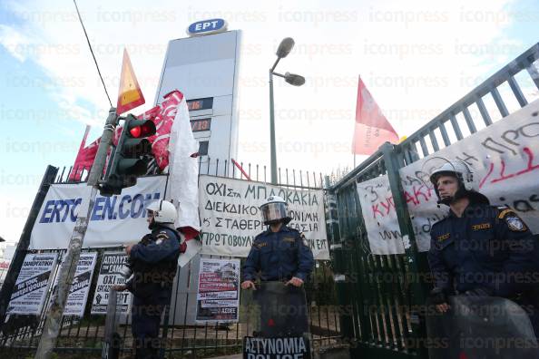 ΕΚΚΕΝΩΣΗ-ΡΑΔΙΟΜΕΓΑΡΟΥ-ΣΤΗΝ-ΑΓΙΑ-ΠΑΡΑΣΚΕΥΗ-8