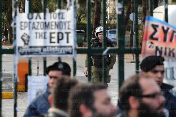 ΕΚΚΕΝΩΣΗ-ΡΑΔΙΟΜΕΓΑΡΟΥ-ΣΤΗΝ-ΑΓΙΑ-ΠΑΡΑΣΚΕΥΗ-11