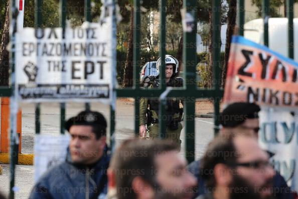 ΕΚΚΕΝΩΣΗ-ΡΑΔΙΟΜΕΓΑΡΟΥ-ΣΤΗΝ-ΑΓΙΑ-ΠΑΡΑΣΚΕΥΗ-12