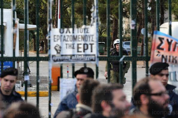 ΕΚΚΕΝΩΣΗ-ΡΑΔΙΟΜΕΓΑΡΟΥ-ΣΤΗΝ-ΑΓΙΑ-ΠΑΡΑΣΚΕΥΗ-13