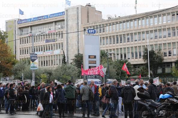 ΕΚΚΕΝΩΣΗ-ΡΑΔΙΟΜΕΓΑΡΟΥ-ΣΤΗΝ-ΑΓΙΑ-ΠΑΡΑΣΚΕΥΗ-14