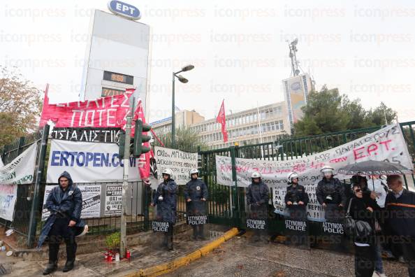 ΕΚΚΕΝΩΣΗ-ΡΑΔΙΟΜΕΓΑΡΟΥ-ΣΤΗΝ-ΑΓΙΑ-ΠΑΡΑΣΚΕΥΗ-16