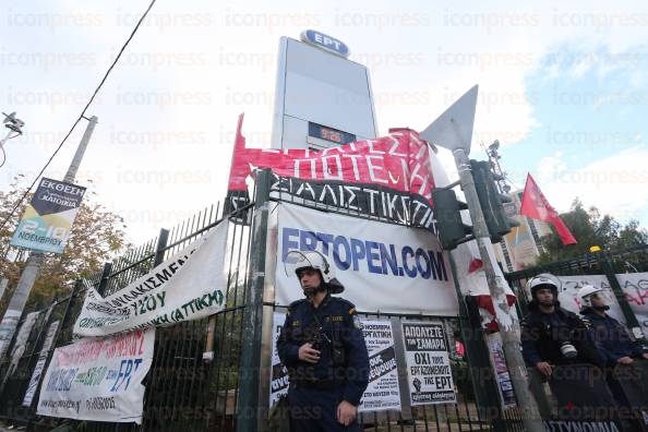 ΕΚΚΕΝΩΣΗ-ΡΑΔΙΟΜΕΓΑΡΟΥ-ΣΤΗΝ-ΑΓΙΑ-ΠΑΡΑΣΚΕΥΗ-19