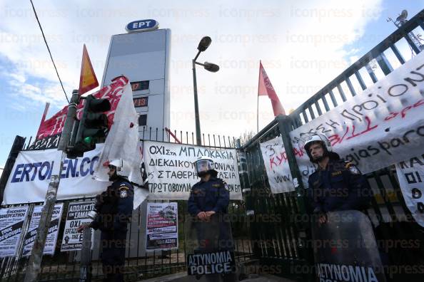 ΕΚΚΕΝΩΣΗ-ΡΑΔΙΟΜΕΓΑΡΟΥ-ΣΤΗΝ-ΑΓΙΑ-ΠΑΡΑΣΚΕΥΗ-20