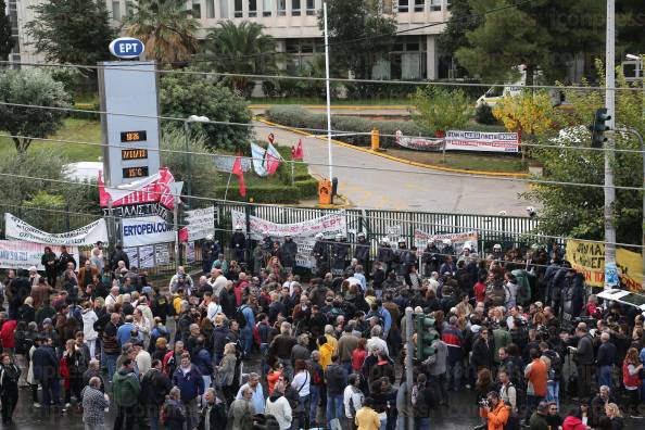 ΕΚΚΕΝΩΣΗ-ΡΑΔΙΟΜΕΓΑΡΟΥ-ΣΤΗΝ-ΑΓΙΑ-ΠΑΡΑΣΚΕΥΗ-22