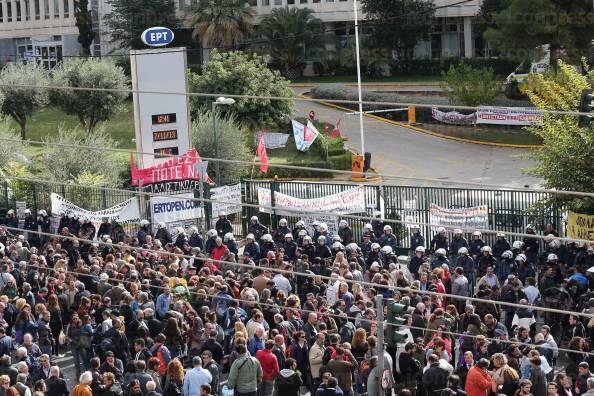 ΕΚΚΕΝΩΣΗ-ΡΑΔΙΟΜΕΓΑΡΟΥ-ΣΤΗΝ-ΑΓΙΑ-ΠΑΡΑΣΚΕΥΗ-31