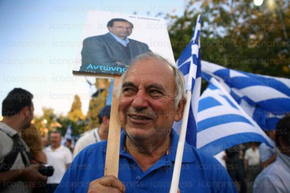 ΑΘΗΝΑ-ΚΕΝΤΡΙΚΗ-ΠΡΟΕΚΛΟΓΙΚΗ-ΣΥΓΚΕΝΤΡΩΣΗ-ΣΥΝΤΑΓΜΑ-1