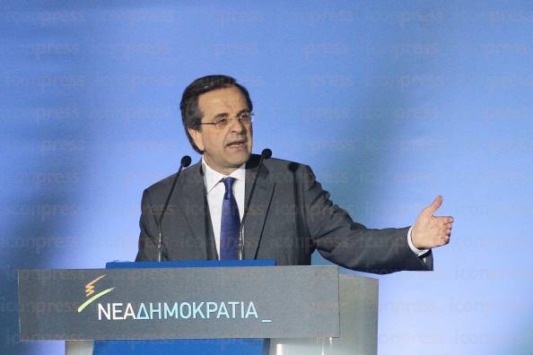 ΑΘΗΝΑ-ΚΕΝΤΡΙΚΗ-ΠΡΟΕΚΛΟΓΙΚΗ-ΣΥΓΚΕΝΤΡΩΣΗ-ΣΥΝΤΑΓΜΑ-16