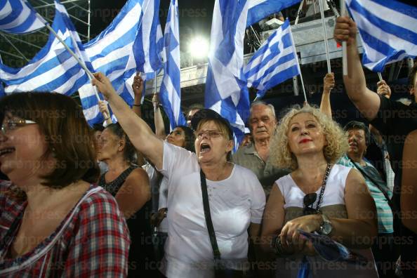 ΑΘΗΝΑ-ΚΕΝΤΡΙΚΗ-ΠΡΟΕΚΛΟΓΙΚΗ-ΣΥΓΚΕΝΤΡΩΣΗ-ΣΥΝΤΑΓΜΑ-28