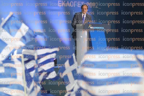 ΑΘΗΝΑ-ΚΕΝΤΡΙΚΗ-ΠΡΟΕΚΛΟΓΙΚΗ-ΣΥΓΚΕΝΤΡΩΣΗ-ΣΥΝΤΑΓΜΑ-35