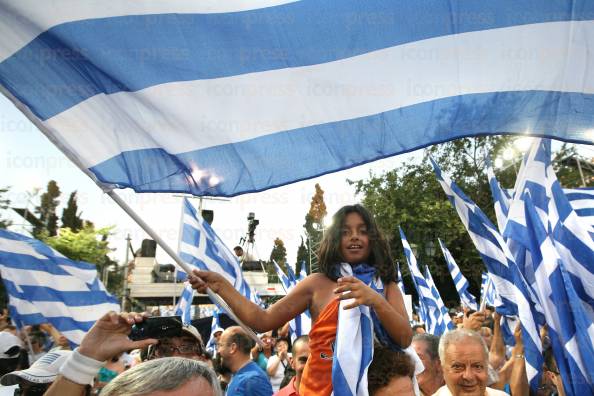 ΑΘΗΝΑ-ΚΕΝΤΡΙΚΗ-ΠΡΟΕΚΛΟΓΙΚΗ-ΣΥΓΚΕΝΤΡΩΣΗ-ΣΥΝΤΑΓΜΑ-48