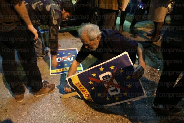 ΑΘΗΝΑ-ΣΥΓΚΕΝΤΡΩΣΗ-ΑΛΛΗΛΕΓΓΥΗΣ-ΡΑΔΙΟΜΕΓΑΡΟ