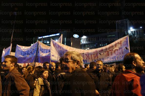 ΑΘΗΝΑ-ΣΥΓΚΕΝΤΡΩΣΗ-ΑΛΛΗΛΕΓΓΥΗΣ-ΡΑΔΙΟΜΕΓΑΡΟ-11