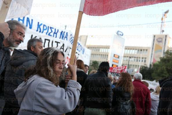 ΑΘΗΝΑ-ΣΥΓΚΕΝΤΡΩΣΗ-ΑΛΛΗΛΕΓΓΥΗΣ-ΡΑΔΙΟΜΕΓΑΡΟ-14