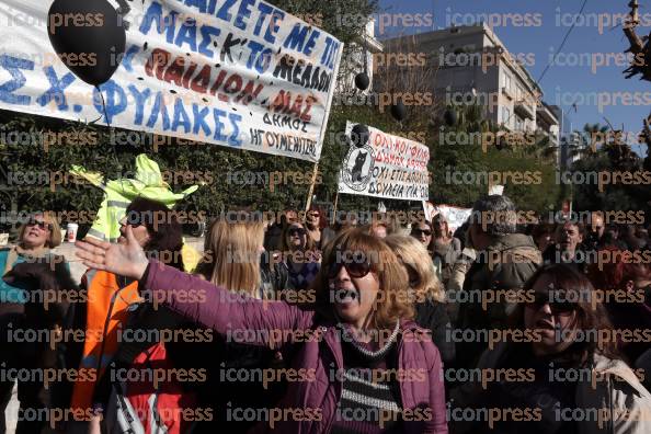 ΔΙΑΜΑΡΤΥΡΙΑ-ΣΧΟΛΙΚΩΝ-ΦΥΛΑΚΩΝ-ΥΠΟΥΡΓΕΙΟ-ΔΙΟΙΚΗΤΙΚΗΣ-4