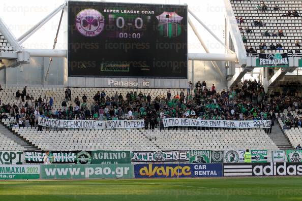 ΠΑΝΑΘΗΝΑΙΚΟΣ-ΒΕΡΟΙΑ-SUPERLEAGUE-ΑΓΩΝΙΣΤΙΚΗ