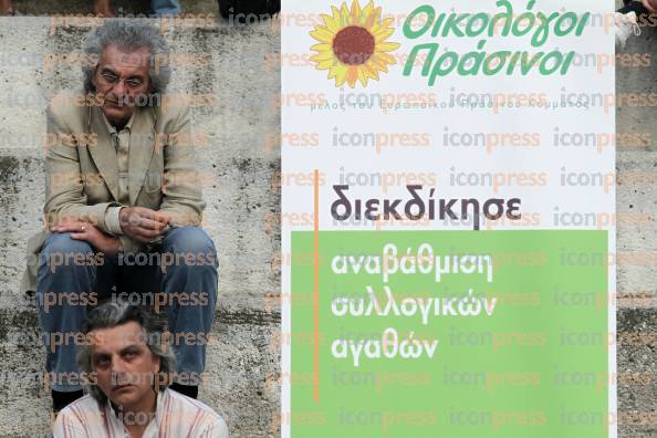 ΚΕΝΤΡΙΚΗ-ΠΡΟΕΚΛΟΓΙΚΗ-ΟΜΙΛΙΑ-ΟΙΚΟΛΟΓΩΝ-ΠΡΑΣΙΝΩΝ