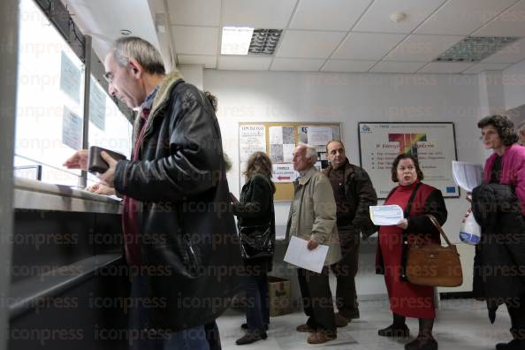 ΣΥΝΩΣΤΙΣΜΟΣ-ΣΤΙΣ-ΕΦΟΡΙΕΣ-ΚΑΤΑΘΕΣΗ-ΠΙΝΑΚΙΔΩΝ-5