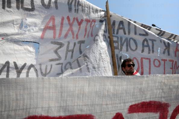 ΠΟΡΕΙΑ-ΔΙΑΜΑΡΤΥΡΙΑΣ-ΦΟΙΤΗΤΩΝ-ΔΙΟΙΚΗΤΙΚΩΝ-ΥΠΑΛΛΗΛΩΝ-1