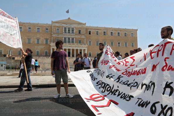 ΠΟΡΕΙΑ-ΔΙΑΜΑΡΤΥΡΙΑΣ-ΦΟΙΤΗΤΩΝ-ΔΙΟΙΚΗΤΙΚΩΝ-ΥΠΑΛΛΗΛΩΝ-4