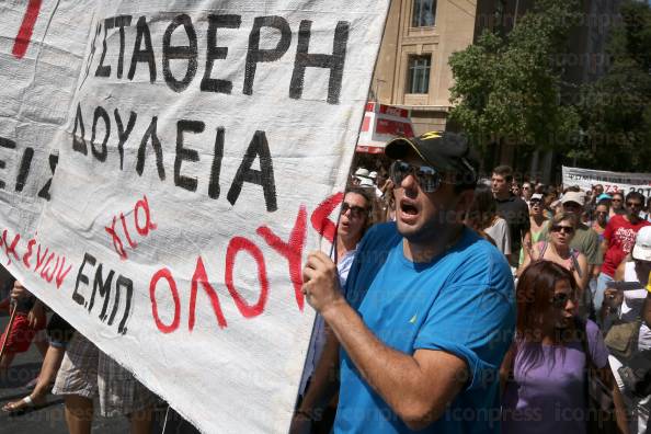 ΠΟΡΕΙΑ-ΔΙΑΜΑΡΤΥΡΙΑΣ-ΦΟΙΤΗΤΩΝ-ΔΙΟΙΚΗΤΙΚΩΝ-ΥΠΑΛΛΗΛΩΝ-7