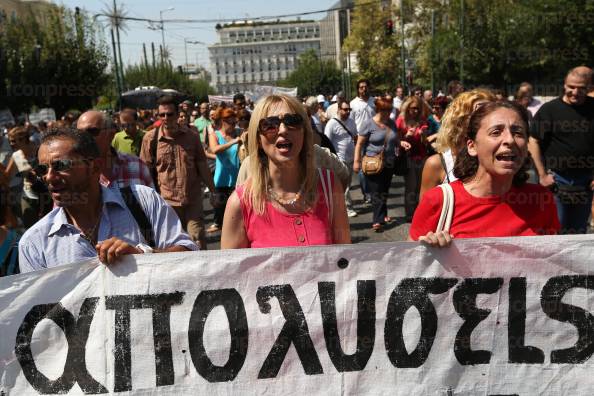 ΠΟΡΕΙΑ-ΔΙΑΜΑΡΤΥΡΙΑΣ-ΦΟΙΤΗΤΩΝ-ΔΙΟΙΚΗΤΙΚΩΝ-ΥΠΑΛΛΗΛΩΝ-10