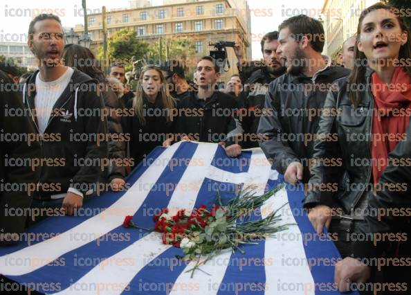 ΕΠΕΤΕΙΟΣ-ΠΟΛΥΤΕΧΝΕΙΟΥ-ΠΟΡΕΙΑ-ΠΡΟΣ-ΑΜΕΡΙΚΑΝΙΚΗ-5