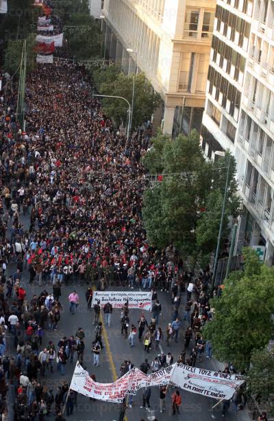 ΕΠΕΤΕΙΟΣ-ΠΟΛΥΤΕΧΝΕΙΟΥ-ΠΟΡΕΙΑ-ΠΡΟΣ-ΑΜΕΡΙΚΑΝΙΚΗ-10