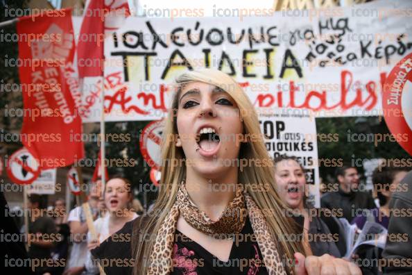 ΕΠΕΤΕΙΟΣ-ΠΟΛΥΤΕΧΝΕΙΟΥ-ΠΟΡΕΙΑ-ΠΡΟΣ-ΑΜΕΡΙΚΑΝΙΚΗ-32