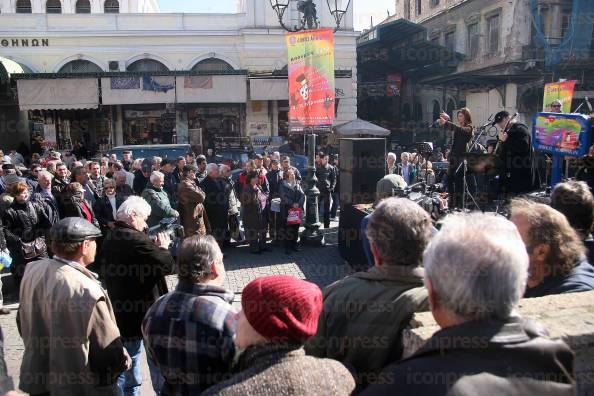 ΕΚΔΗΛΩΣΗ-ΔΗΜΟΥ-ΑΘΗΝΑΙΩΝ-ΤΣΙΚΝΟΠΕΜΠΤΗ-ΒΑΡΒΑΚΕΙΟ-6