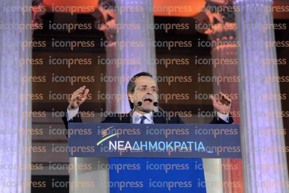 ΚΕΝΤΡΙΚΗ-ΠΡΟΕΚΛΟΓΙΚΗ-ΣΥΓΚΕΝΤΡΩΣΗ-ΝΕΑΣ-ΔΗΜΟΚΡΑΤΙΑΣ