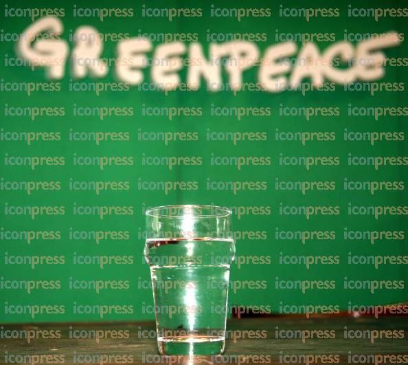 ΣΥΝΕΝΤΕΥΞΗ-ΤΥΠΟΥ-GREENPEACE-ΜΕΤΑΛΛΑΓΜΕΝΑ-ΠΡΟΙΟΝΤΑ