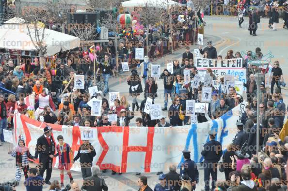 ΠΑΤΡΙΝΟ-ΚΑΡΝΑΒΑΛΙ-2012-ΠΑΡΕΛΑΣΗ-ΤΕΛΕΤΗ-52