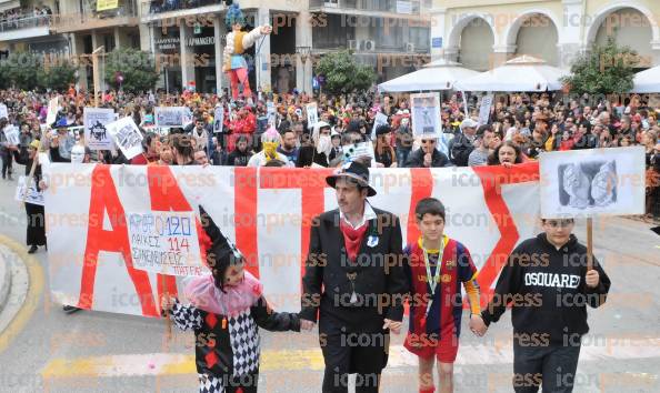 ΠΑΤΡΙΝΟ-ΚΑΡΝΑΒΑΛΙ-2012-ΠΑΡΕΛΑΣΗ-ΤΕΛΕΤΗ-53