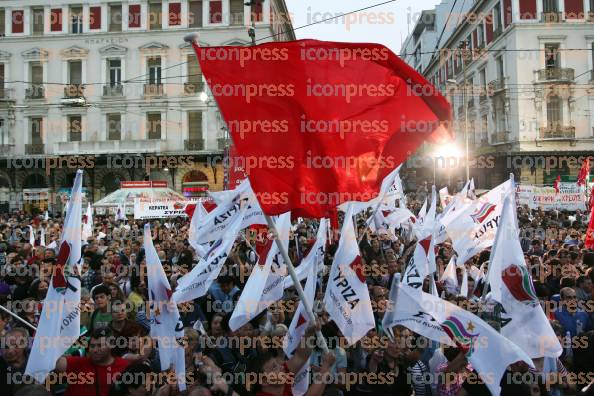 ΚΕΝΤΡΙΚΗ-ΠΡΟΕΚΛΟΓΙΚΗ-ΣΥΓΚΕΝΤΡΩΣΗ-ΣΥΡΙΖΑ-ΣΤΗΝ