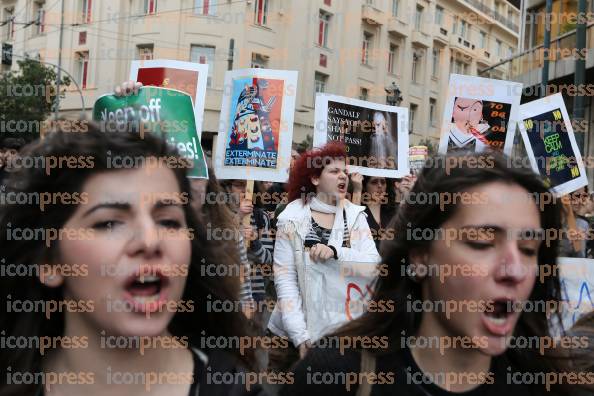 ΑΘΗΝΑ-Συλλαλητήριο-φοιτητών-σχέδιο-Αθηνά-3