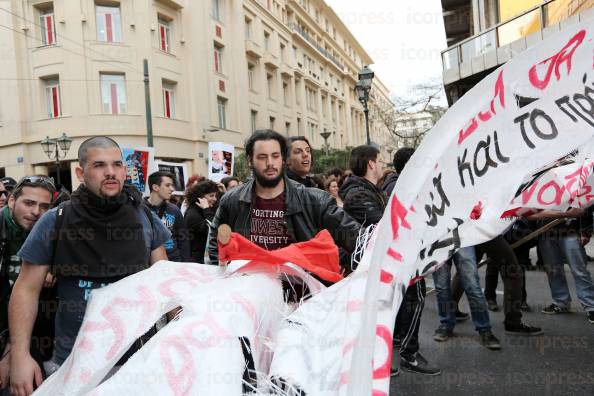 ΑΘΗΝΑ-Συλλαλητήριο-φοιτητών-σχέδιο-Αθηνά-7