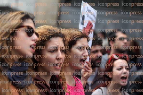 ΑΘΗΝΑ-Συλλαλητήριο-φοιτητών-σχέδιο-Αθηνά