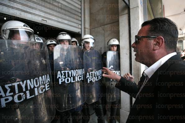 ΣΥΓΚΕΝΤΡΩΣΗ-ΔΙΑΜΑΡΤΥΡΙΑΣ-ΔΗΜΩΝ-ΑΤΤΙΚΗΣ-ΥΠΟΥΡΓΕΙΟ