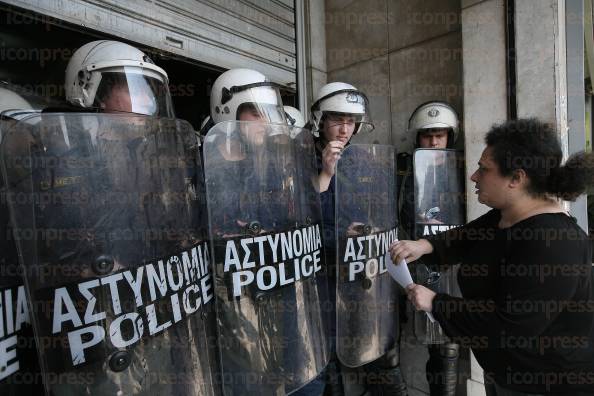 ΣΥΓΚΕΝΤΡΩΣΗ-ΔΙΑΜΑΡΤΥΡΙΑΣ-ΔΗΜΩΝ-ΑΤΤΙΚΗΣ-ΥΠΟΥΡΓΕΙΟ