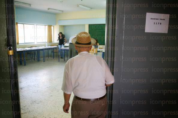 ΒΟΥΛΕΥΤΙΚΕΣ-ΕΚΛΟΓΕΣ-2012-ΑΘΗΝΑ-ΣΤΙΓΜΙΟΤΥΠΑ-1