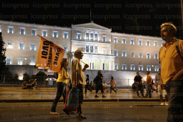 ΣΥΓΚΕΝΤΡΩΣΗ-ΟΛΜΕ-ΣΥΝΤΑΓΜΑ